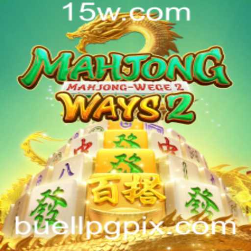Descubra MahjongWays2: O Fascinante Mundo do Jogo de Tabuleiro Oriental
