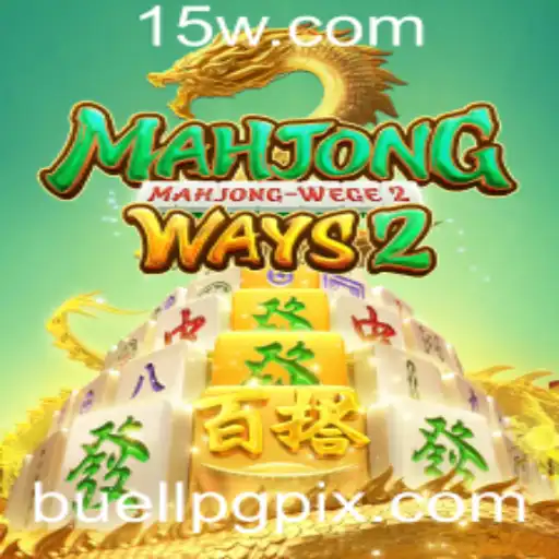 Descubra MahjongWays2: O Fascinante Mundo do Jogo de Tabuleiro Oriental